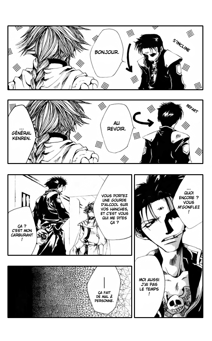 img Kyo no Kira-kun 4